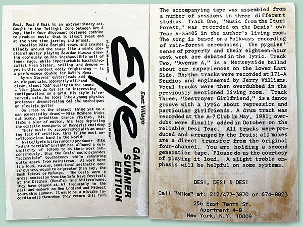 Desi cassette note
